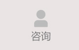 科技馆咨询电话